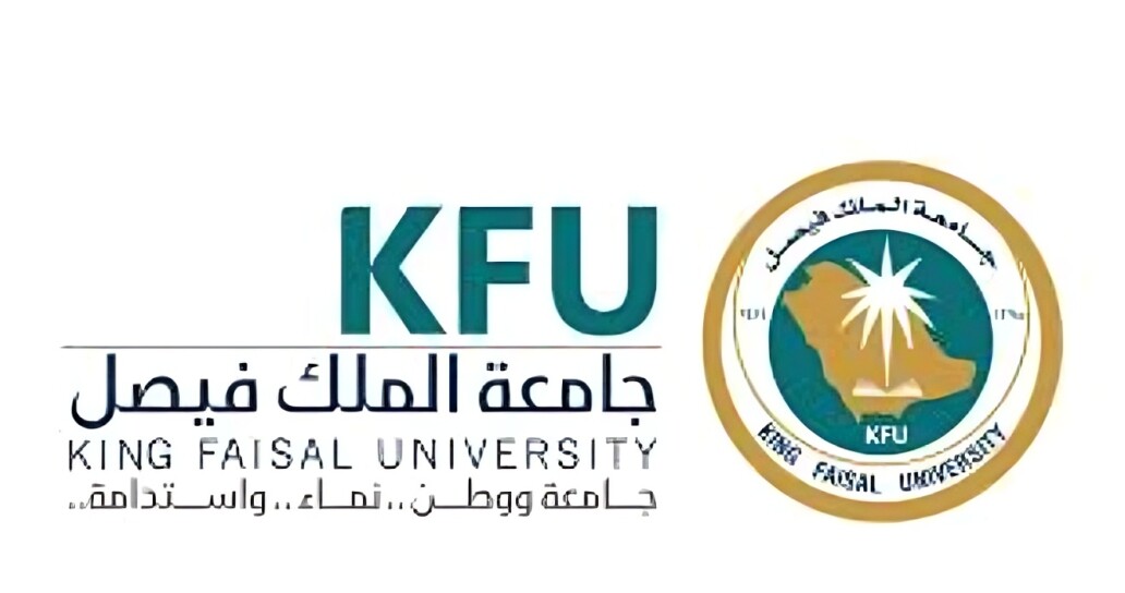 جامعه الفیصل