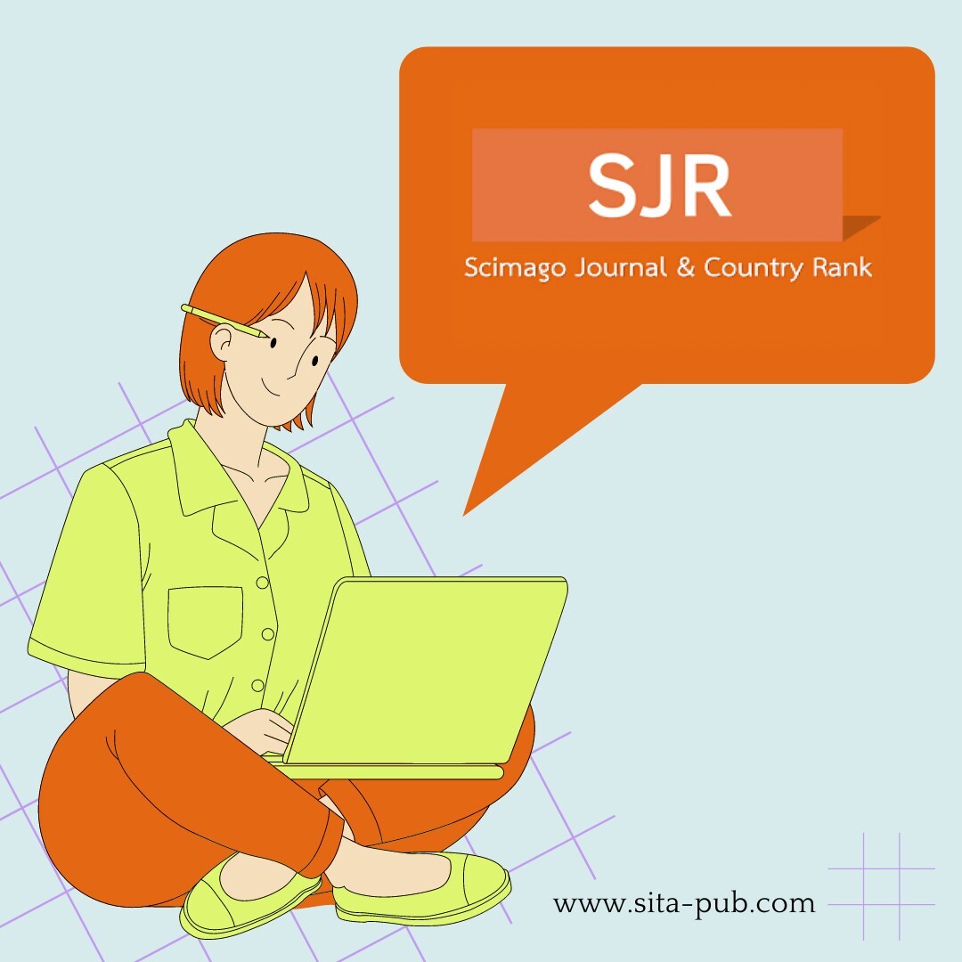 SCImago Journal Rank (SJR) فهم