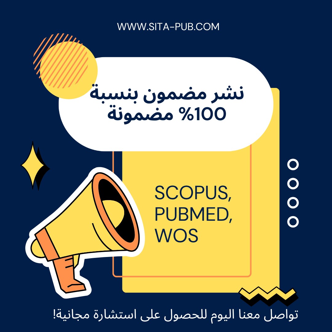 نشر مضمون و100% ضمان فی Scopus و PubMed و Web of Science