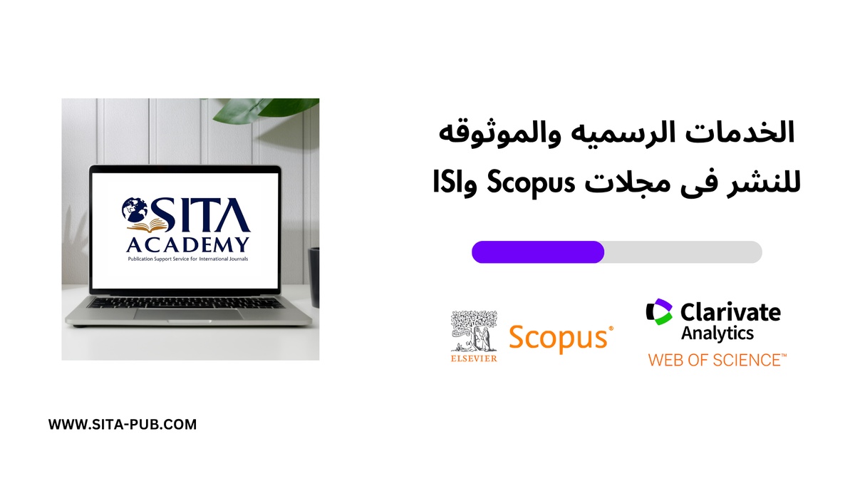 الخدمات الرسمیه والموثوقه للنشر فی مجلات Scopus وISI