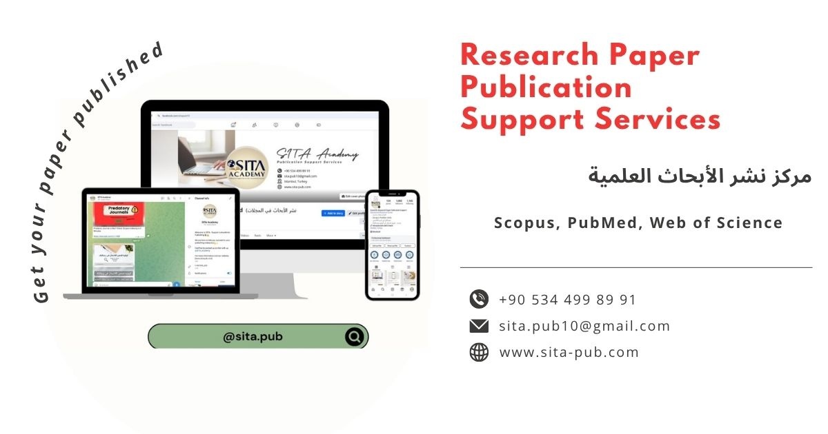 ما هو مرکز نشر البحوث العلمیه؟