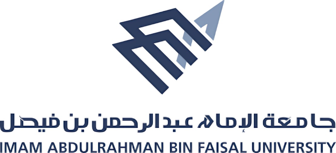 جامعه الإمام عبدالرحمن بن فیصل (IAU)